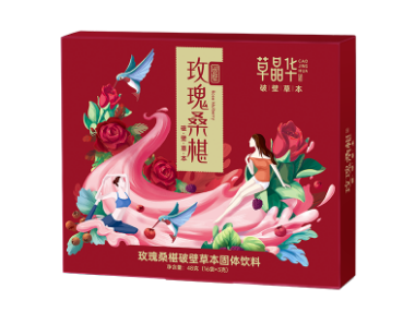 玫瑰桑椹破壁草本