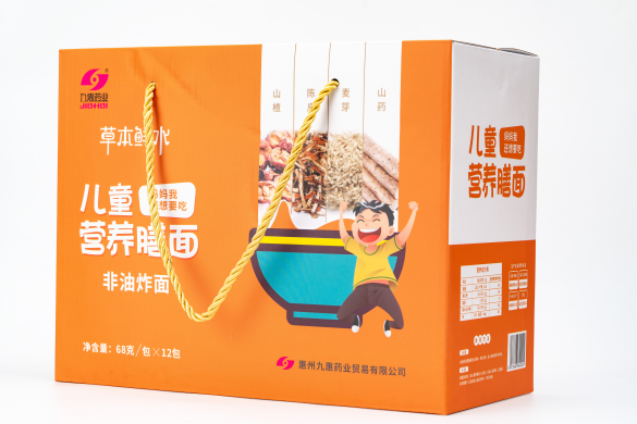 九惠儿童营养膳面