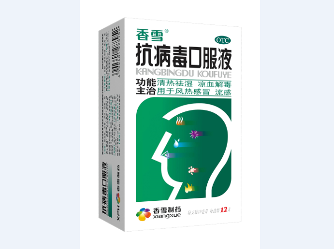 微信截图_20230629161519.png 微信截图_20230629161519.png