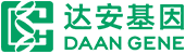 中山大学达安基因股份有限公司（股代码：002030）